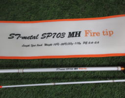 カンジインターナショナル STメタルホワイトS703MH FTなど買取入荷しました!道楽箱山科店 カンジインターナショナル STメタルホワイトS703MH FTなど買取入荷しました!道楽箱山科店