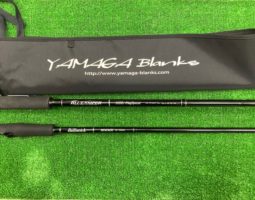 ヤマガブランクス入荷(三田店) ヤマガブランクス入荷(三田店)