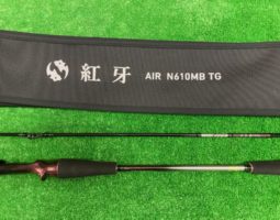 紅牙ロッド、18リョウガなど入荷★（高槻店）