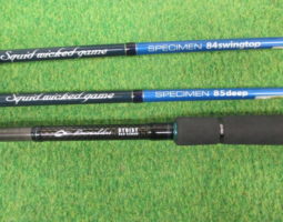 [栗東店]エメラルダスストイスト他、入荷！！