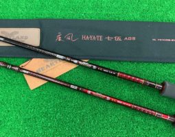 ハートランド疾風入荷!!(豊中店) ハートランド疾風入荷!!(豊中店)