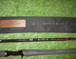 ダイワ　ハートランド　ハヤテ　ＨＬ751HRB-SV　AGS19など買取入荷しました。　道楽箱山科店