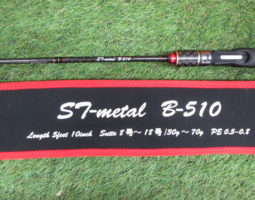 シマノ ゲームタイプLJ S631など他多数買取入荷しております!! 道楽箱山科店 シマノ ゲームタイプLJ S631など他多数買取入荷しております!! 道楽箱山科店