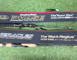 エバーグリーン ヘラクレスHCSS-64MLなど他多数買取入荷しております!! 道楽箱山科店 エバーグリーン ヘラクレスHCSS-64MLなど他多数買取入荷しております!! 道楽箱山科店