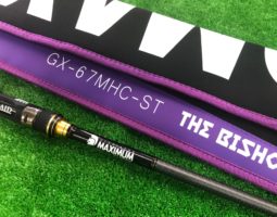 グラディエーター マキシマム　シーボーグ　　等　入荷しました。　（茨木店）