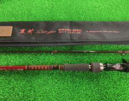 ハートランド/スティーズA入荷しました(高槻店) ハートランド/スティーズA入荷しました(高槻店)