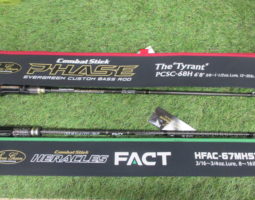 エバーグリーン タクティクスなど他多数買取入荷しております!! 道楽箱山科店 エバーグリーン タクティクスなど他多数買取入荷しております!! 道楽箱山科店