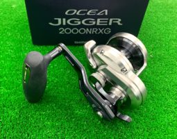 オシアジガー　入荷情報（豊中店）