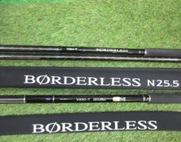 シマノ　ボーダレスBBV450-TとN25.5など他にも買取入荷しております！！道楽箱山科店