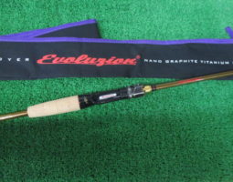 デストロイヤー各種/レボシリーズ入荷しました!(枚方店) デストロイヤー各種/レボシリーズ入荷しました!(枚方店)