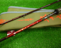 海太郎 五十六 IUC-902MH-RF 入荷!(大東店) 海太郎 五十六 IUC-902MH-RF 入荷!(大東店)