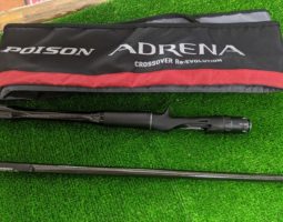 18 アドレナ 15 フォースマスター 入荷(茨木店) 18 アドレナ 15 フォースマスター 入荷(茨木店)