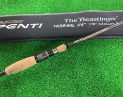 カレイド　セルペンティ、リーオマスター真鯛、ゴウイン落とし込みなど入荷♪（高槻店）