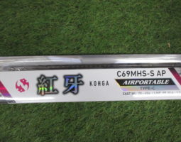 ダイワ　紅牙　TJ65MHS APなど他多数買取入荷しております。　道楽箱山科店