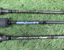 シマノ　炎月BB　B69MH-Sなど入荷しております。　道楽箱山科店