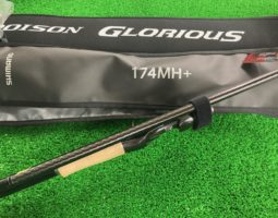 21ポイズングロリアス、10ステラ、19アンタレスなど入荷♪（高槻店）