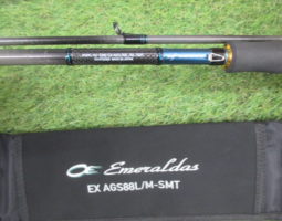 ダイワ　エメラルダス　EX　AGS88L/M-SMT入荷しました。　道楽箱山科店