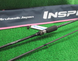 アルカジックジャパン　シャローフリーカー入荷しました！（枚方店）