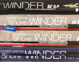 ショアワインダー(豊中店) ショアワインダー(豊中店)