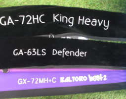 レイドジャパン グラディエーター 各種入荷しております。 道楽箱山科店 レイドジャパン グラディエーター 各種入荷しております。 道楽箱山科店