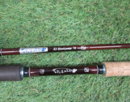 ツララ エルホリゾンテ 78 他多数入荷中! 道楽箱山科店 ツララ エルホリゾンテ 78 他多数入荷中! 道楽箱山科店