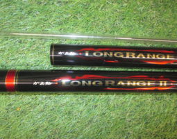 がまかつ がま鮎 ロングレンジⅡ 訳アリ商品!お求め安くなっております。(^_^) 道楽箱山科店 がまかつ がま鮎 ロングレンジⅡ 訳アリ商品!お求め安くなっております。(^_^) 道楽箱山科店