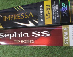 シマノ　セフィア　ＳＳ　Ｓ70ＭＬ-Ｓなど他多数入荷中！　道楽箱山科店