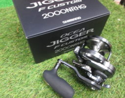 07ステラ　2500sなど他多数入荷中！　道楽箱山科店