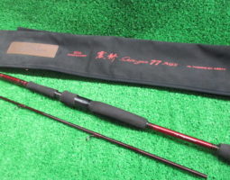 ハートランド震斬77入荷しました！（枚方店）