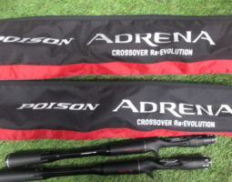 18ポイズンアドレナ 各種入荷しました! 道楽箱山科店 18ポイズンアドレナ 各種入荷しました! 道楽箱山科店