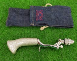 道楽　エログリップ入荷（三田店）