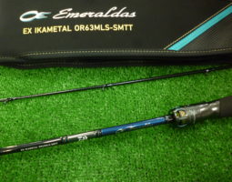 エメラルダス EXイカメタル OR63MLSーSMTT 等 入荷!(大東店) エメラルダス EXイカメタル OR63MLSーSMTT 等 入荷!(大東店)