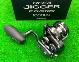 オシアジガーFカスタム/トランスセンデンスロッド(豊中店) オシアジガーFカスタム/トランスセンデンスロッド(豊中店)