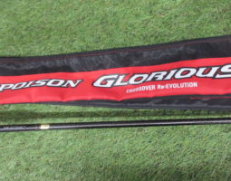 ポイズングロリアス 1611MH など他多数入荷中! 道楽箱山科店 ポイズングロリアス 1611MH など他多数入荷中! 道楽箱山科店