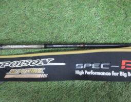 ポイズンヘリテージ　各種入荷しました！　道楽箱山科店