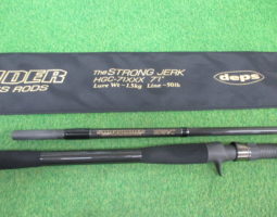 ストロングジャーク、ラベージ他入荷（栗東店）