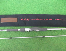 ハートランド入荷（栗東店）