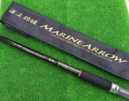 がまかつ　マリンアロー　青物350入荷（三田店）