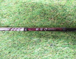 21紅牙 AIR N 610MB-TGなど他多数入荷中! 道楽箱山科店 21紅牙 AIR N 610MB-TGなど他多数入荷中! 道楽箱山科店