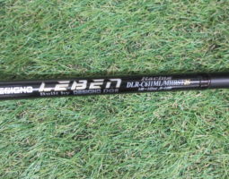 レーベンスラングなど多数入荷中！　他にも多数入荷してます！　道楽箱山科店