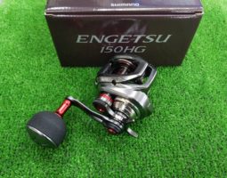 モンストロ74RM、21アンタレスDC、21エンゲツ 150HG入荷（三田店）