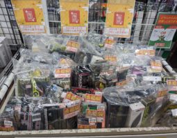 謹賀新年(茨木店) 謹賀新年(茨木店)