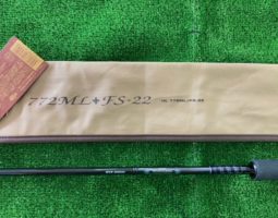 ハートランド・ミュートスソニオ・フォルミーガなど入荷しました!! (茨木) ハートランド・ミュートスソニオ・フォルミーガなど入荷しました!! (茨木)