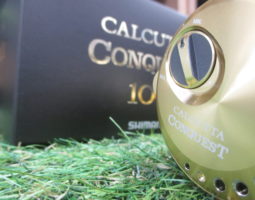 シマノ人気機種入荷しました!道楽箱山科 シマノ人気機種入荷しました!道楽箱山科