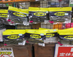 新製品 ジャッカル ピーストン 人気商品 カバースキャット3.5など入荷しました!やましな 新製品 ジャッカル ピーストン 人気商品 カバースキャット3.5など入荷しました!やましな