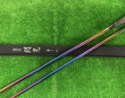 飛天弓閃光・アルマトゥーラ・スーパーストライクなど多数入荷致しました!! (茨木) 飛天弓閃光・アルマトゥーラ・スーパーストライクなど多数入荷致しました!! (茨木)