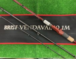 ブリスト・スティーズ・レーベンなど多数入荷しました!! (茨木店) ブリスト・スティーズ・レーベンなど多数入荷しました!! (茨木店)