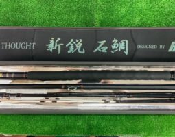 新鋭石鯛・メガディス・ブルズアイなど入荷しました!! (茨木店) 新鋭石鯛・メガディス・ブルズアイなど入荷しました!! (茨木店)