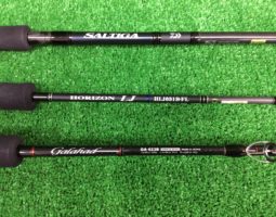 ［栗東店］ソルティガ、ホライゾン他入荷