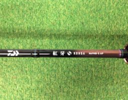 [栗東店]紅牙、アーカードメタルゲーム、入荷！